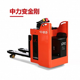 Xe nâng điện mini EPT20-SR 2 Tấn